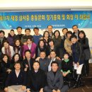 삼서중학교 이미지