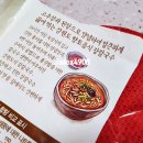 향토할인마트 이미지