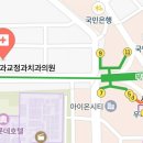 이미지플러스치과교정과치과의원 이미지