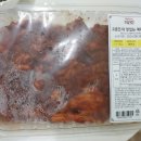 진제육 네이버블로그