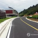 장동주민센터 이미지