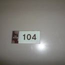 효행로707번길 이미지