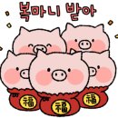 에코코인노래연습장 이미지