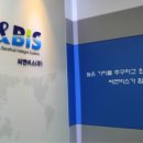 씨엔비스주 네이버블로그