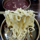 창원 전라도팥바지락칼국수｜귀산 맛집 추천 후기