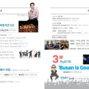 동천고등학교 이미지