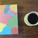 다문화사회의 음영+ 차별 구조 속 이주노동자 | &#39;낙인찍힌 몸&#39;, 염운옥 | 우리나라에는 인종차별이 정말 없을까?