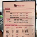 [강북/수유] 수유역맛집 수유타코야끼 타코야끼맛집 추천, 분홍트럭 인생타코