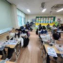 학운초등학교 이미지