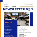 주례 지역아동센터 이미지