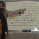 GnB 영어대성학원 이미지