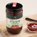 초록마을 이미지