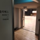 ACC 백스테이지 투어 이미지