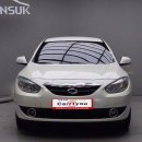 유신모터스 이미지