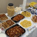 정함어학원