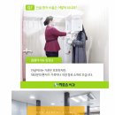 이오스치과의원 이미지