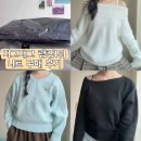 랭킹 | 니트 세개 구매 후기_지그재그 랭킹1위니트✨