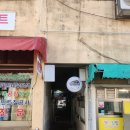 국수나무 부산만덕점 | [내돈내산] 부산 만덕 칼국수 찐맛집 별미손칼국수 후기