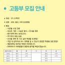 유피아이 이미지