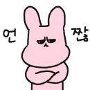 공원생고기집