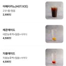 옥수동화덕피자종각