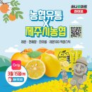 라이브유통 이미지