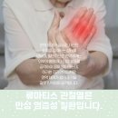 수지본내과의원 이미지