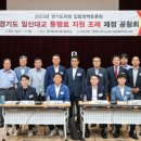 일산동구청(중) 이미지