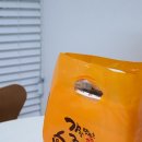 가장맛있는족발광명사거리역점 이미지