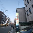 파스타하다화곡 이미지