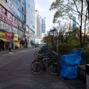 노작공원(노인공원) 이미지