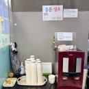 셋거리잔치국수 | [울산] 조선칼국수 - 신정시장에 숙성하여 직접뽑은 생면으로 만든 국수맛집