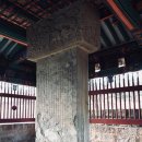 이충무공 탄신제 이미지