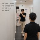 진해구 ⓐ-20 | 진해경화동두피관리, 검은옷 못 입던 40대 남성고객님 이야기