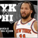 Philadelphia 76ers vs New York Knicks Full Game Highlights | Mar 12 이미지