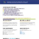 샘터농장 이미지