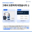 세무회계새늘