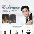 모아헤어 이미지