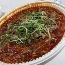 독도해물알찜&차돌쭈꾸미찜 - 세종특별자치시 으뜸길 201 | 오산 맛집 독도해물알찜 차돌쭈꾸미찜 매운맛 내돈내산