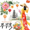 상봉Sea(바다)마트 | 푸꾸옥 5박6일 내돈내산 여행후기 4편 (광고X 내경험O)