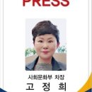 씨지플랜