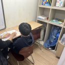 12월 3일 영어 프로그램 진행 이미지