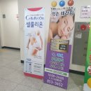 민락-305 이미지