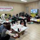 김제시 보건소 이미지