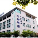 메디칼치과병원 이미지