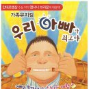 포항시청문화동 대잠홀 네이버블로그