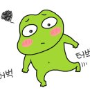 매송휴게소(상행) 이미지