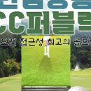 넥스트퍼블릭
