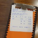 리밍차이나 이미지