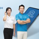 형제커뮤니티(주) 이미지